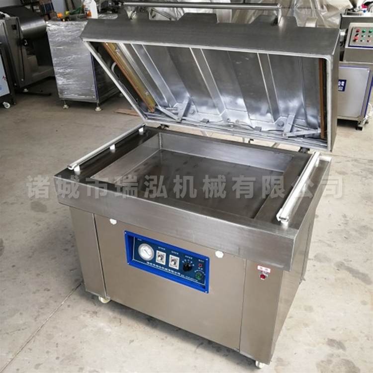 全羊真空包裝機